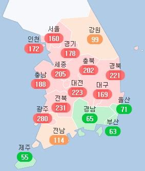 대전광역시 유성구 어은동 미세먼지 지도 정보 미세먼지랭킹